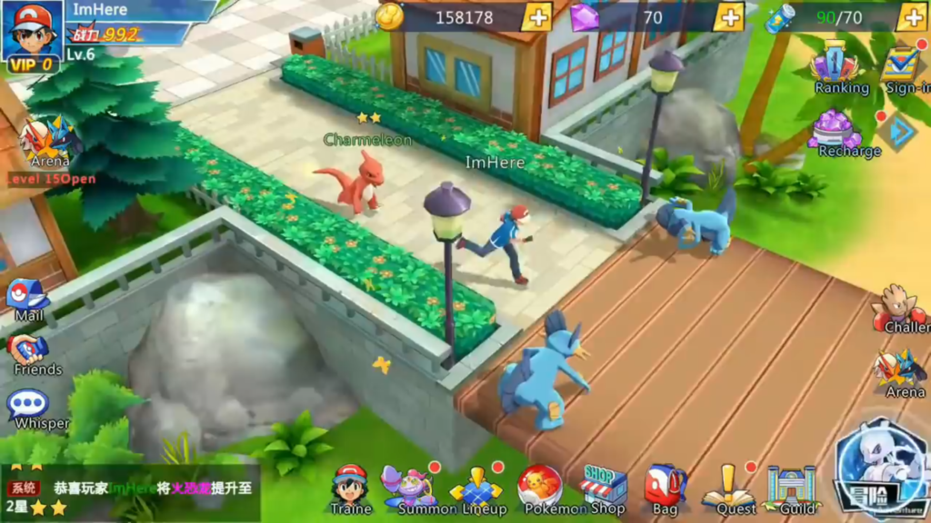How to download pokemon games on android